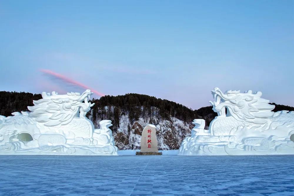 北极村旅游网